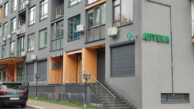 Продаж комерційного приміщення