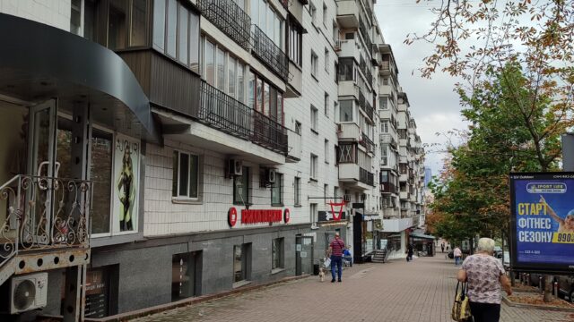 Оренда комерційного приміщення