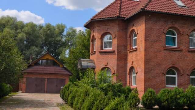 Продаж Будинку Вашої Мрії