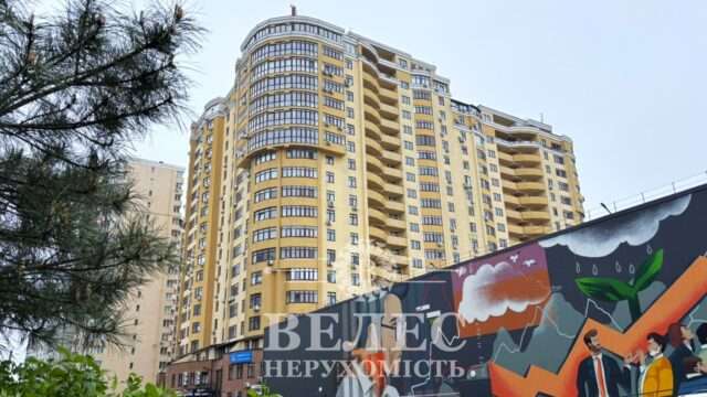 Продаж 1 квартири, вул. Вітянська 2В, ЖК Авіа Квартал, Вишневе