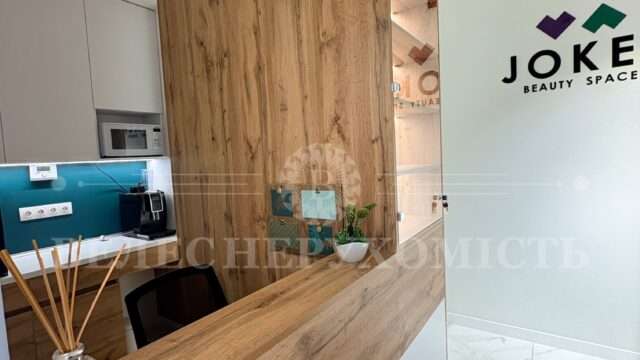 Оренда готового салону краси 58 м² | ЖК Новомостицько-Замковецький, Данченка 32 А, Без комісії