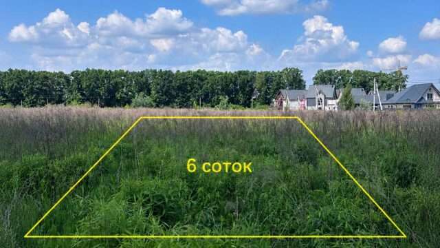 Продаж земельної ділянки 6 соток під будівництво, Крюківщина