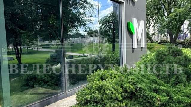 Продаж 2 к кв ЖК Метрполіс 72 кв метри